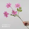 4 flores begônias artificiais para decoração de casamento, decoração de casa, adereços de fotografia e flores decorativas