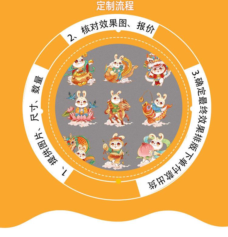 新阿里定制_04.jpg