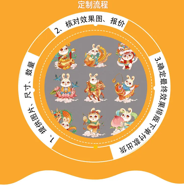 新阿里定制_04.jpg