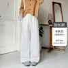 Pantalones de chenilla de pierna ancha para mujer, nuevo estilo de otoño, corte holgado, efecto adelgazante, diseño de pierna recta estrecha, pantalones casuales de cintura alta hasta el suelo