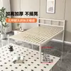 Cama de Hierro de una Sola Capa para Dormitorio Estudiantil, Cama Doble de Hierro de 1.35 m para Vivienda de Alquiler para Personal, Cama Individual Engrosada y Elevada