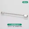 Haste de extensão para pulverizador de alta pressão 3/16 haste de extensão com bico de rubi de aço inoxidável 1/8 ponto turístico de jardim neblina artificial
