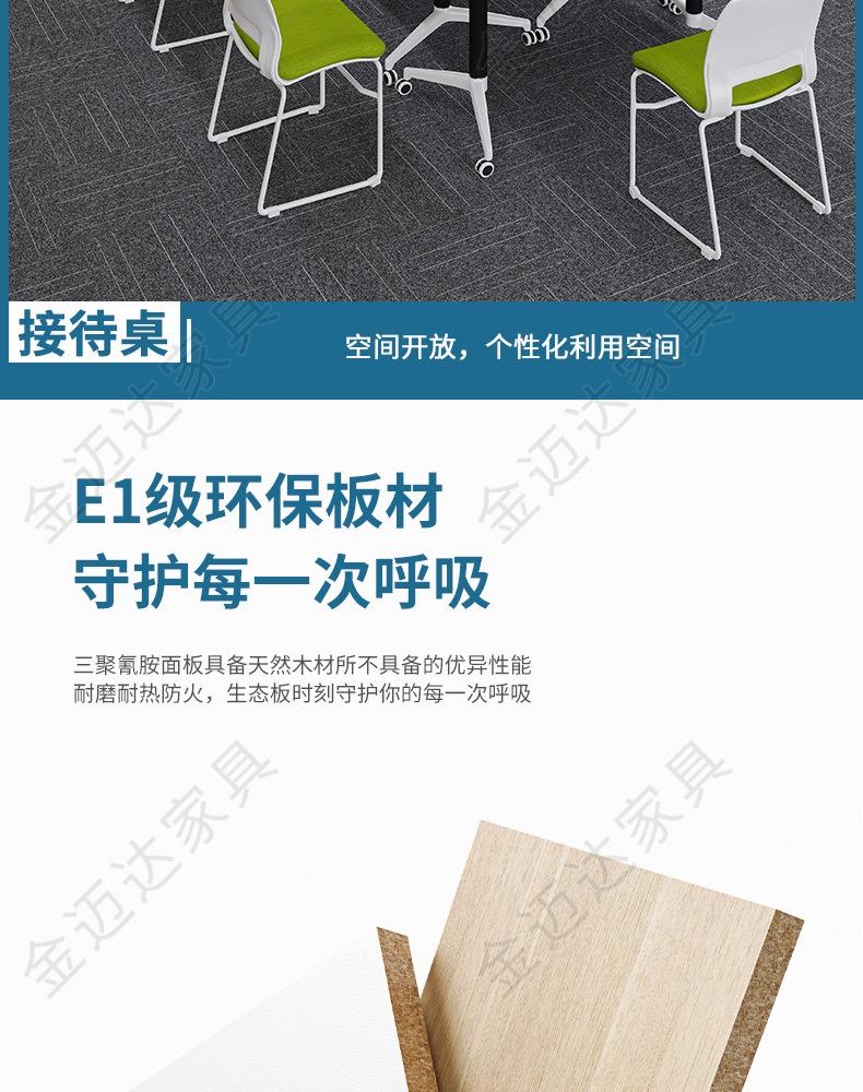 1黑色脚_11.jpg