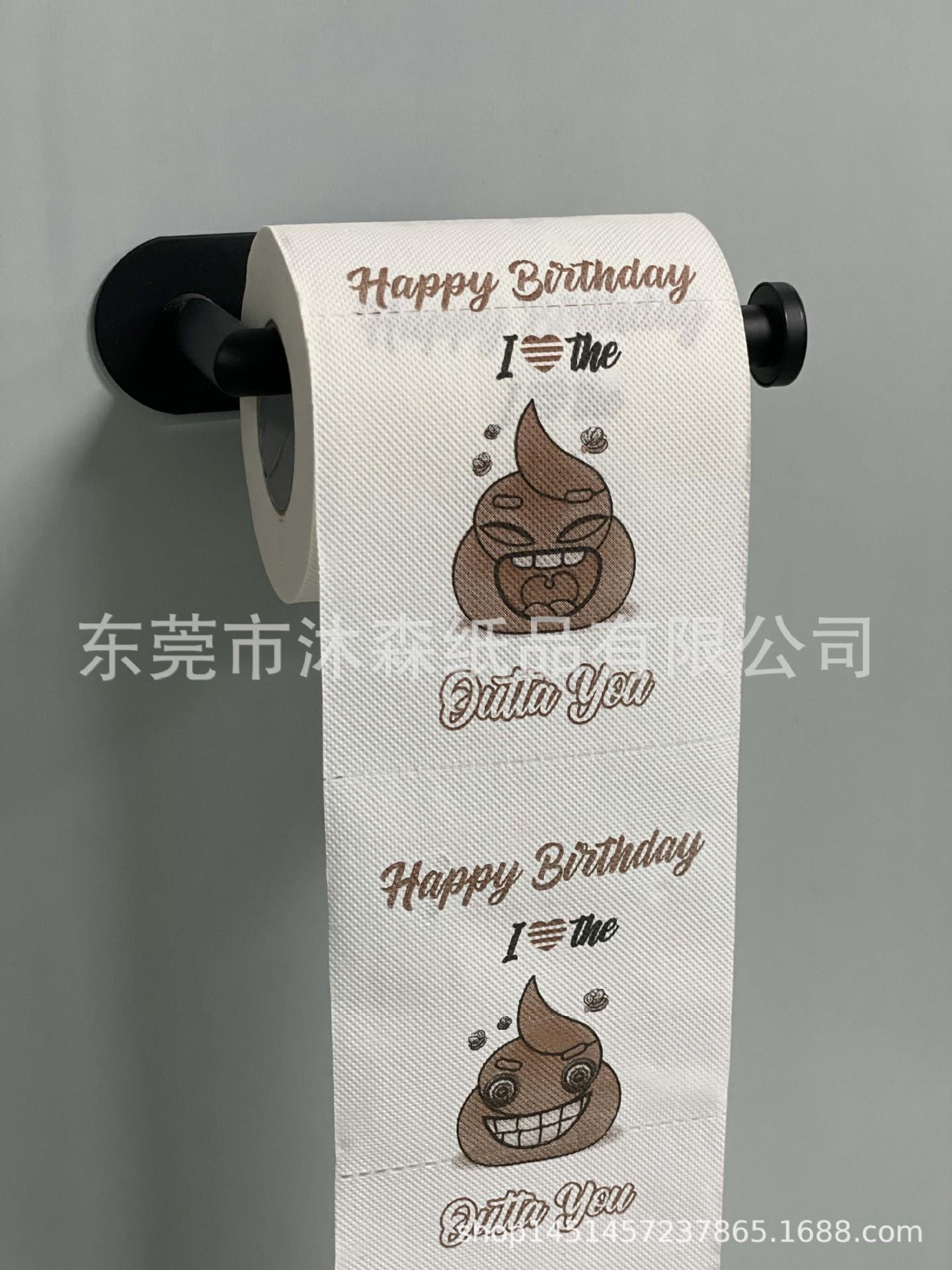 微信图片_20231219110112.jpg
