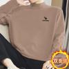 Camiseta de manga larga de terciopelo de doble cara para hombre, otoño e invierno, cuello medio alto, cálida, pequeña, ropa superior