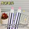 Pluma de Esencia para Uñas, Solución Nutritiva para Esmalte de Uñas, Anti-Quebradizo Barb, Eliminación de Cutícula Muerta, Pluma de Cuidado de Uñas Tres en Uno Hidratante