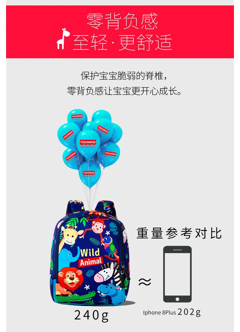 四针六线_03.jpg