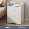 Mesita de noche, diseño simple y moderno, pequeña y fácil de usar, adecuada para almacenamiento en el hogar, un armario y estante de almacenamiento para el dormitorio, un mini armario popular