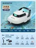 Robot Limpiador Automático Inalámbrico para Piscina Aspiradora Submarina para Estanques de Peces Filtro Fondo de Estanques de Tortugas Acuáticas