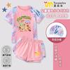 Kapibala Kidsren Traje de Baño Infantil Niñas 2025 Nuevo Dividido Traje de Baño para Bebé Verano Niñas Secado Rápido Protección Solar Traje de Baño