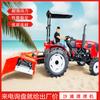 Vehículo de limpieza de playas tipo tracción Gobi playa piedra limpieza piedra recogedora tractor máquina de limpieza de playas