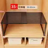 Estante Retráctil para Armario, Artefacto para Organizar Capas, Gabinete para Ropa, Utilización del Espacio Interior, Gabinete de Cocina, Divisor Extraíble, Zapatero