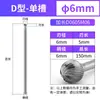 Lima Rotativa de Carburo Extendido Cabezal de Rectificado de Metal Fresadora de Acero de Tungsteno Grabado Extensión para Cabezal de Rectificado Eléctrico 150 mm