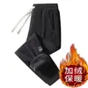 Pantalones de Chándal de Pana con Cordón para Hombre Otoño e Invierno Terciopelo Holgados Casual Talla Grande Leggings Ligeros