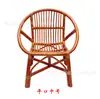 Cadeira de Rattan com Encosto para Varanda de Casa, Pequena Cadeira de Rattan, Cadeira de Lazer de Rattan Genuíno, Cadeira de Rattan Única Artesanal Respirável para Exterior