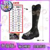 Botas Martin femininas 2023, novas botas longas de outono e inverno, sola grossa, cano alto, botas Knight, cano alto, pequenas botas longas