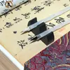 Pelo de lobo Yuqing, pelo morado, pelo rojo pequeño, pincel pequeño de letra regular, pincel estilo oro delgado de Song Huizong, caligrafía, pintura tradicional china, dibujo de línea fina