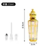 Frasco de Óleo Essencial Octogonal Galvanizado Transfronteiriço 15ml Frasco de Vidro com Rolo Frasco Refil de Perfume do Oriente Médio Dubai Frasco Roll-On