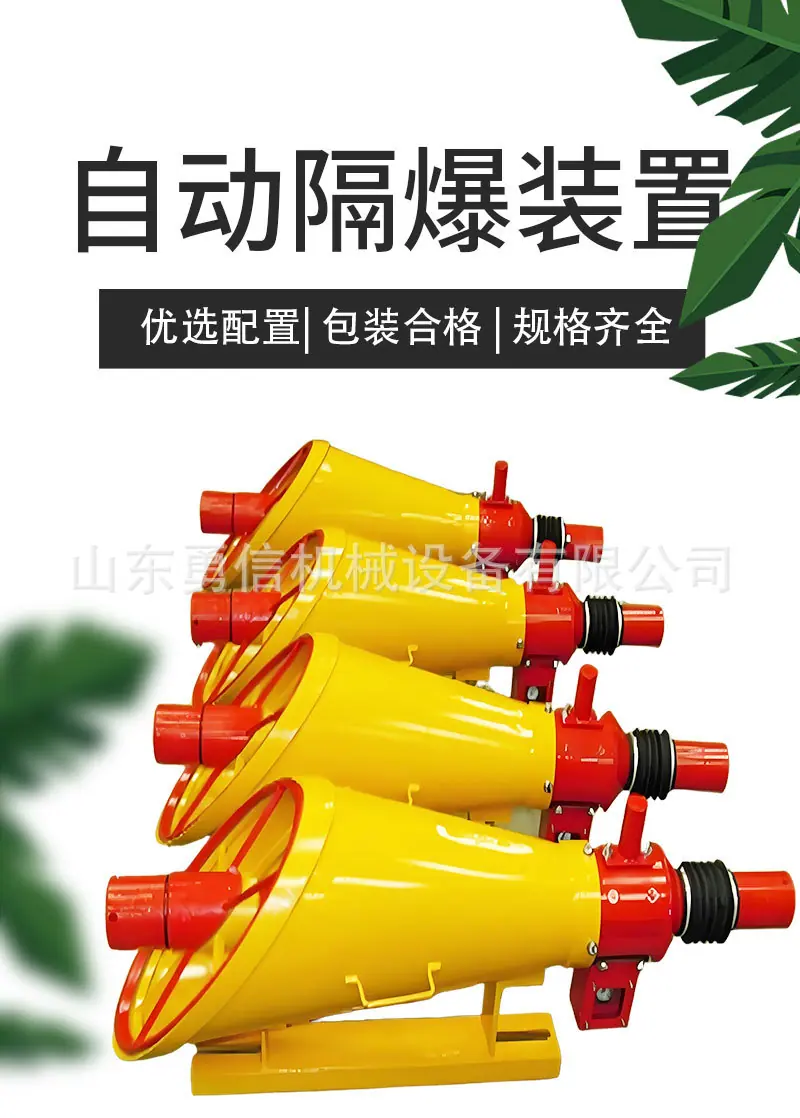 详情页_01.jpg