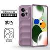 Nueva funda para teléfono móvil aplicable red rice NOTE12 4G escudo mágico anticaída funda para teléfono móvil red rice NOTE12 sensación de piel