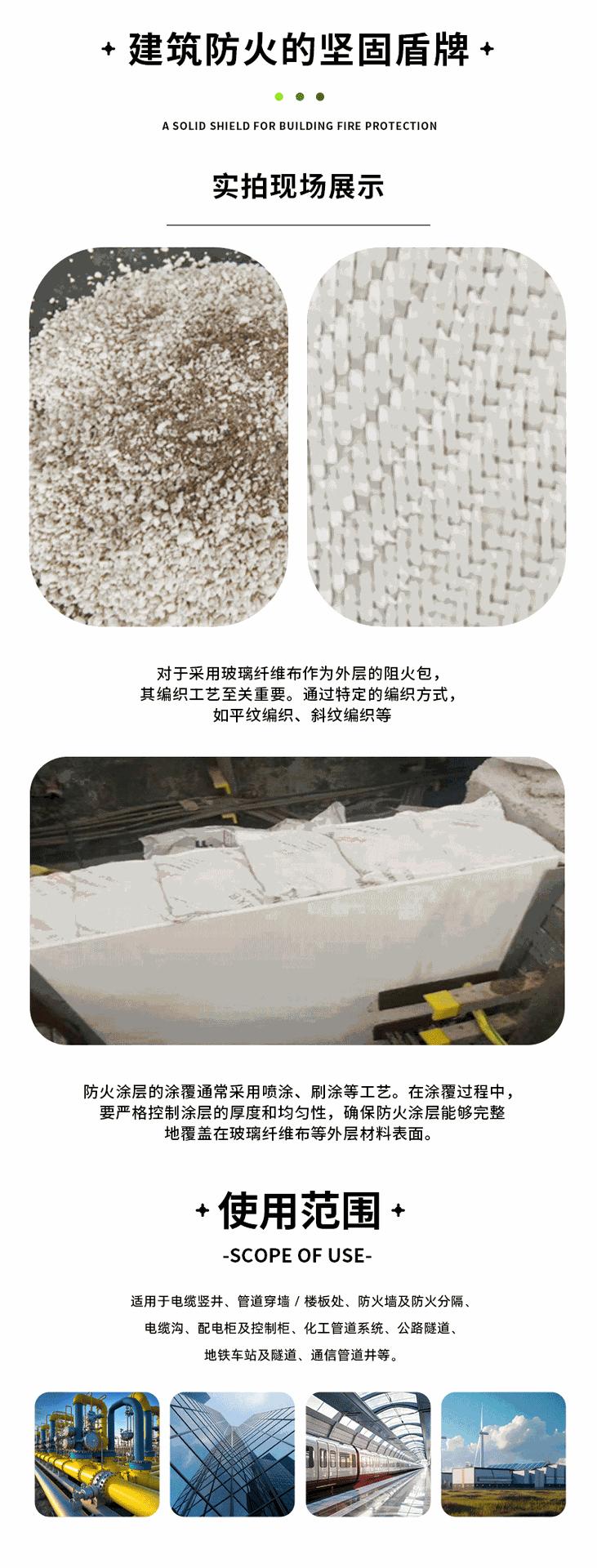 详情_05