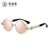 Gafas de Sol Redondas para Comercio Exterior Jamie 923 Estilo Punk Gafas de Sol de Metal Pesado para Mujer Hip-Hop Gafas de Sol Europeas y Americanas para Hombre
