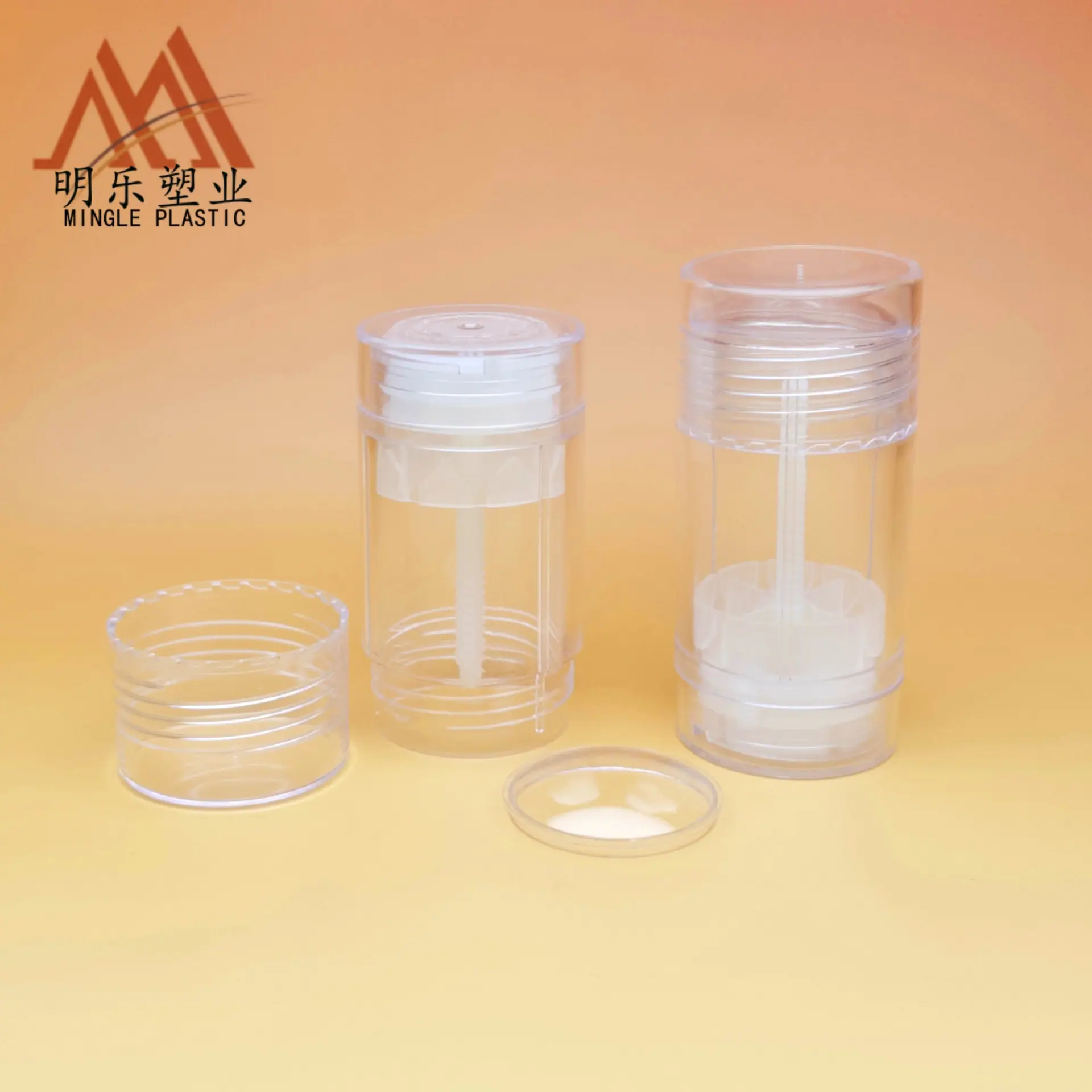 50MLPS直筒圆香体露棒瓶-06