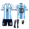 A2026 Copa del Mundo Argentina Uniforme de Fútbol Local Set No. 10 Camiseta Messi No. 11 Di María No. 21 Di Ba