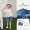 [Precio de Liquidación] Pantalones Cortos de Algodón para Niña Verano Pantalones Casuales para Bebé con Volantes Ropa de Verano Delgada para Niños