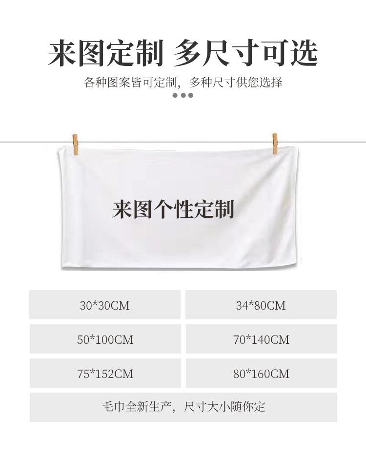 未标题-1_08.jpg