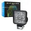 Luz de Trabalho Led para Carro Mini Quadrada 10 Luzes Luz Auxiliar Farol de Restauração Off-Road Holofote Led