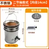 Fogão Pequeno Vermelho com Gaveta - Fogão a Carvão Multifuncional para Cozinhar Mingau, Ensopados, Fondue e Ferver Chá, Completo com um Conjunto de Churrasco
