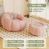 Sofá Perezoso que se puede usar para acostarse y dormir, Silla de Ocio para Balcón, Tatami, Dormitorio y un Acogedor Sofá Pequeño de Calabaza Estilo Curativo