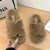 Chinelos Franceses Planos e Fofos para Mulheres, Uso Externo, Novo Estilo 2026, Outono/Inverno, Pelúcia, Sensação de Luxo, Celebridade da Internet, Para Sair, Casa, Chinelos de Algodão