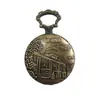 Reloj de Bolsillo del Viejo Shanghái Atracciones Turísticas Souvenir Reloj de Cuarzo Vintage con Tapa Regalo Cultural y Creativo Reloj Escénico Perla Oriental