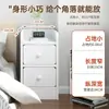 Mesita de Noche para Uso Doméstico, Gabinete de Almacenamiento Extremadamente Estrecho para Dormitorio, Gabinete de Noche Más Vendido 2026, Gabinete Pequeño Simple Moderno para Espacios Estrechos
