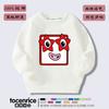 Ropa de bloques de construcción digitales Numberblocks para niños, suéter de manga larga con forro polar, top infantil de dibujos animados, moderno otoño e invierno