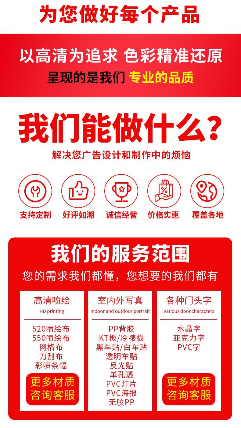 详情页_04.jpg