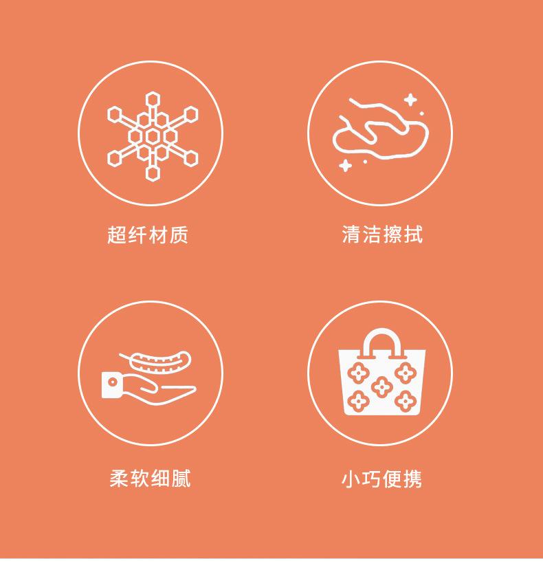 眼镜袋详粉色_02