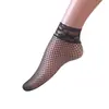 Calcetines de red de pesca de seda negra sexy para el verano, calcetines de encaje jacquard negros, calcetines cortos finos absorbentes de sudor para mujer