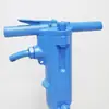 Martelo Pneumático Estilo Engenharia, Britador Portátil para Concreto e Rocha de Mineração B87C, Martelo Pneumático de Impacto Portátil