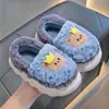 Pantuflas de Algodón de Invierno para Niños y Niñas, Antideslizantes, Cálidas, para Uso en Casa, Esponjosas, Forradas de Felpa, Suela Gruesa, Padre-Hijo, Talón Cerrado, Zapatos de Algodón