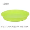 Maceta Cuadrada de Plástico Colorida Multiusos para Verdolaga, Maceta para Plantas Suculentas, Maceta Pequeña para Plantas de Oficina con Soporte