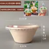 Tazones de Papel Desechables, Biodegradables, Ecológicos, de Grado Alimenticio, Engrosados, para Uso Doméstico y Comercial, Tazones Redondos para Raspados, Tazones para Arroz sin Lavado, Tazones Bento
