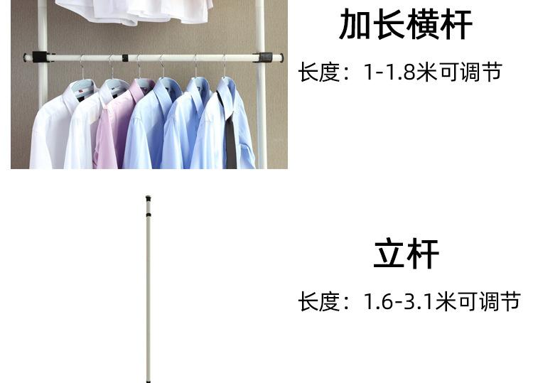 详情图片_4.jpg