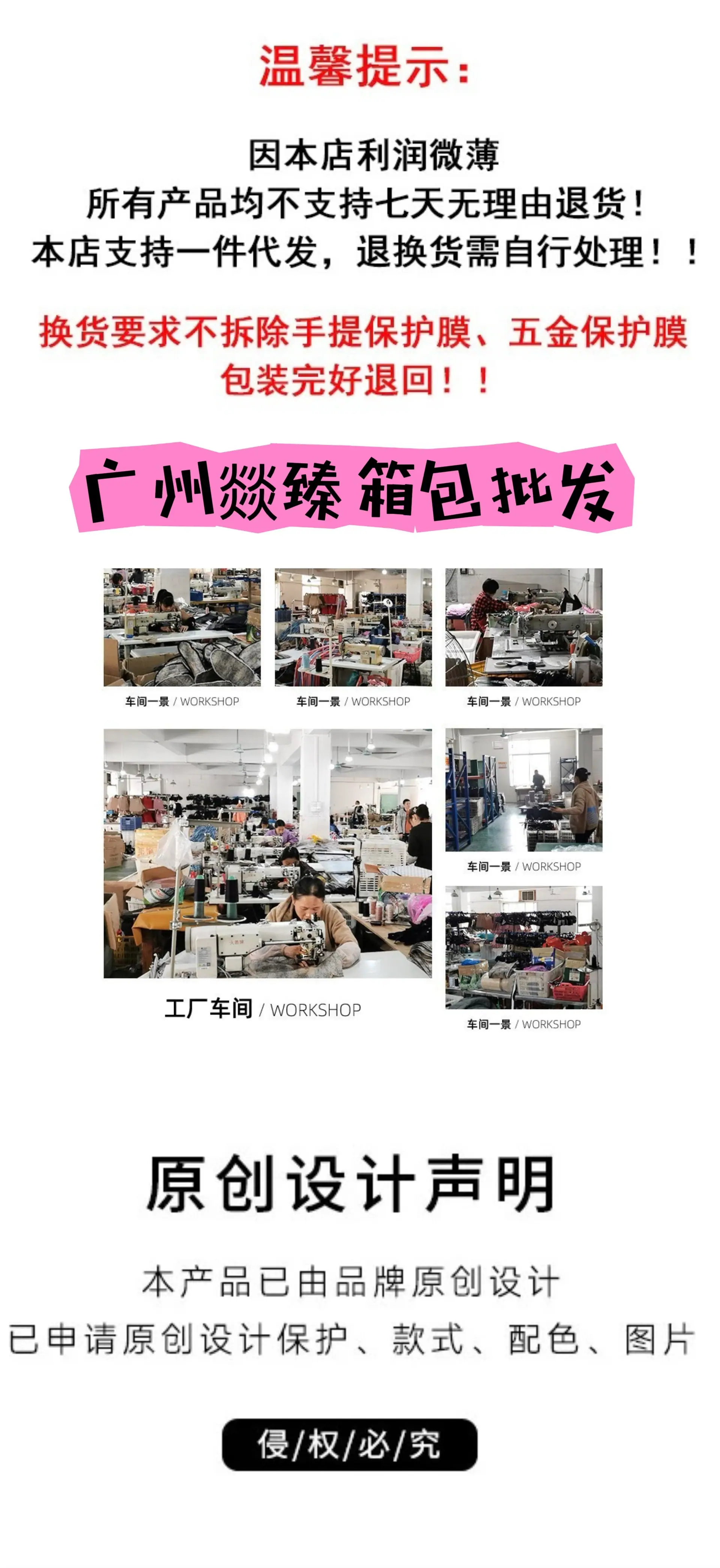 32F3040FF4CD625B262512193700C5