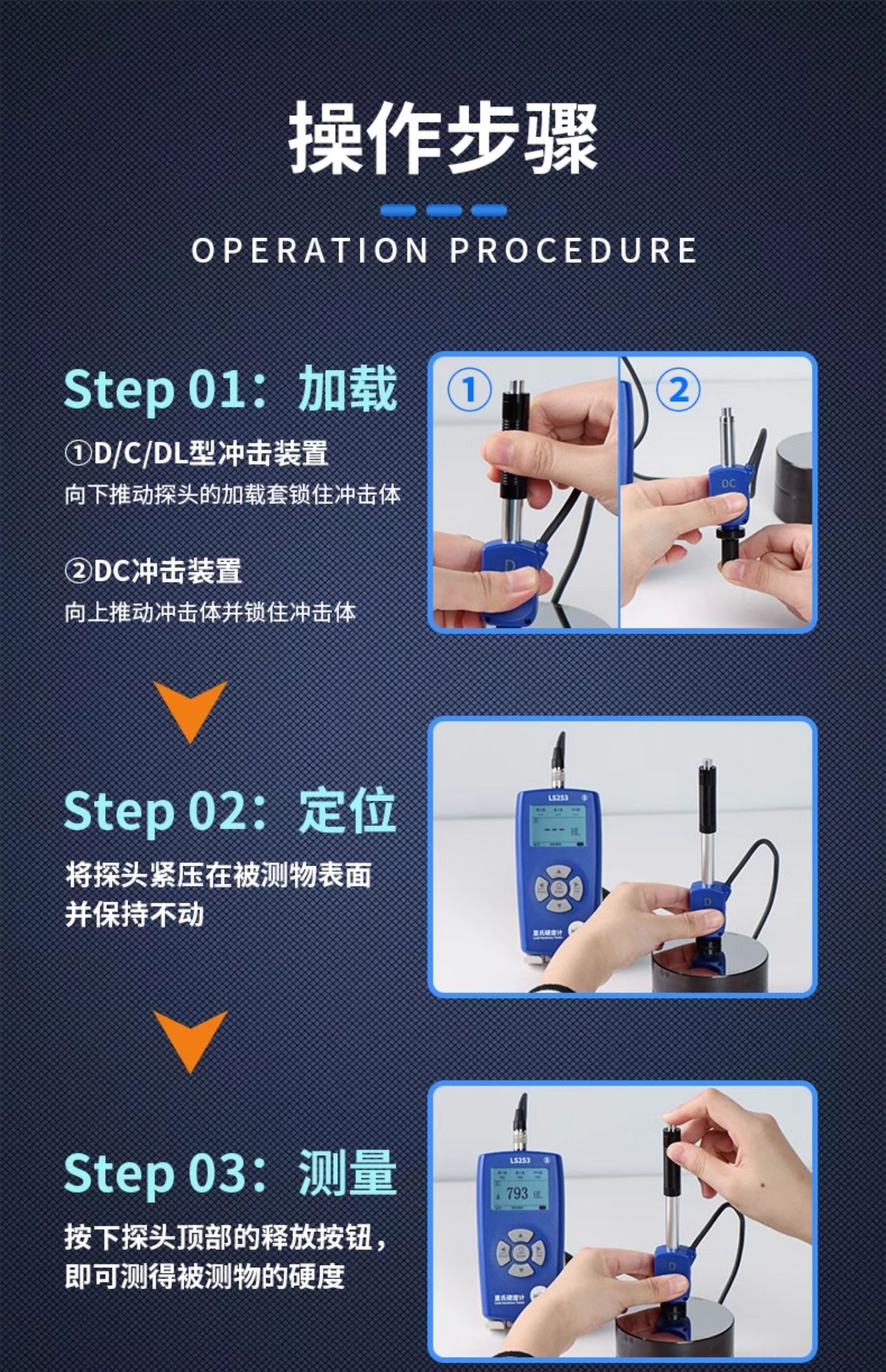 详情-22.jpg