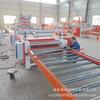 Máquina laminadora de placas de puerta por coextrusión de cristal de carbono, máquina laminadora automática de chapa de aluminio, máquina laminadora plana de película PET y papel de aluminio.