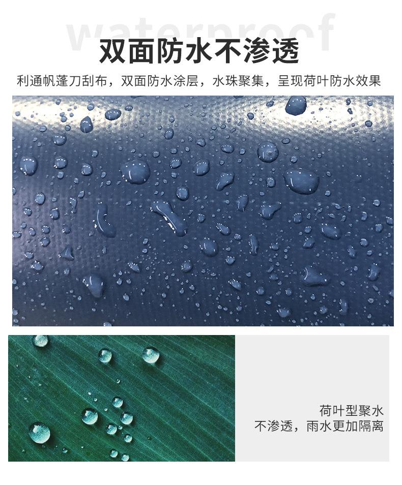 刀刮布_06