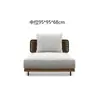 Sofá de vime ao ar livre Pátio Nordic Solid Wood Garden Varanda Lazer Art Rattan Cadeira Combinação Móveis de vime ao ar livre